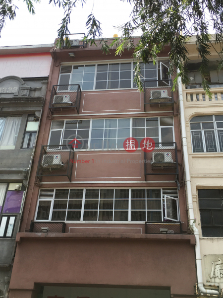 123 Nam Cheong Street (南昌街123號),Sham Shui Po | ()(1)