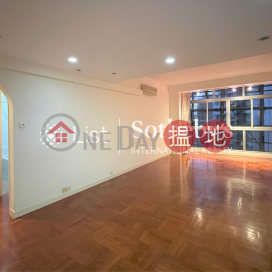 Property for Sale at Monticello with 3 Bedrooms | Monticello 滿峰台 _0