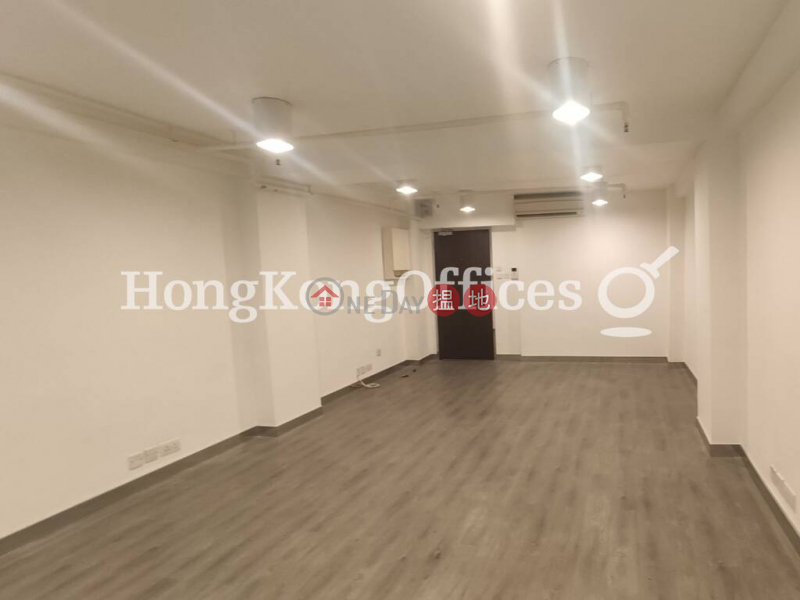 Property Search Hong Kong | OneDay | Office / Commercial Property | Rental Listings, Office Unit for Rent at Soho 77