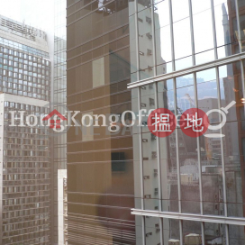 Office Unit for Rent at Che San Building, Che San Building 致生大廈 | Central District (HKO-133-AJHR)_0