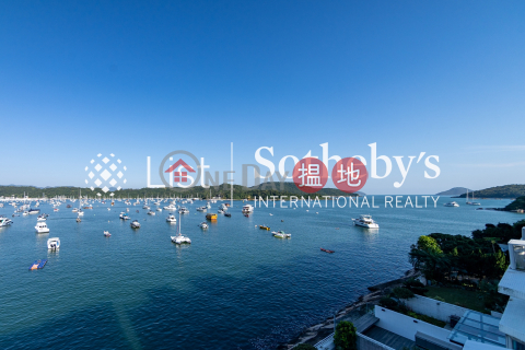 出售匡湖居4房豪宅單位, 匡湖居 Marina Cove | 西貢 (SOTHEBY-S422013-S)_0