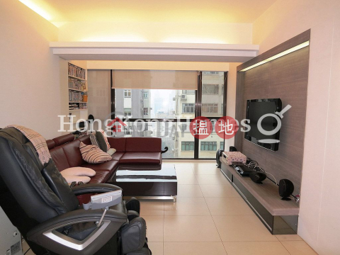 滿輝大廈一房單位出售, 滿輝大廈 Moon Fair Mansion | 灣仔區 (Proway-LID86552S)_0