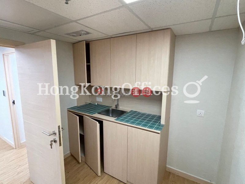 Property Search Hong Kong | OneDay | Office / Commercial Property Rental Listings Office Unit for Rent at Carnarvon Plaza