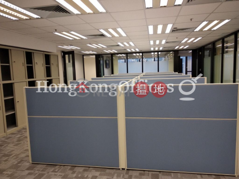 Office Unit for Rent at Harbour Centre, Harbour Centre 海港中心 | Wan Chai District (HKO-59679-AGHR)_0
