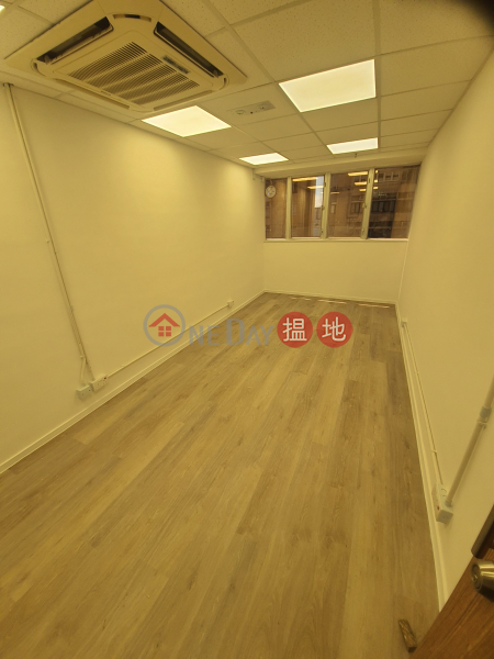 Property Search Hong Kong | OneDay | Office / Commercial Property, Rental Listings, TEL 98755238