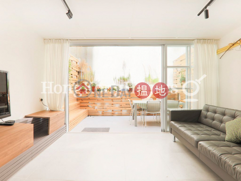 1 Bed Unit for Rent at 37-39 Sing Woo Road | 37-39 Sing Woo Road 成和道37-39號 _0