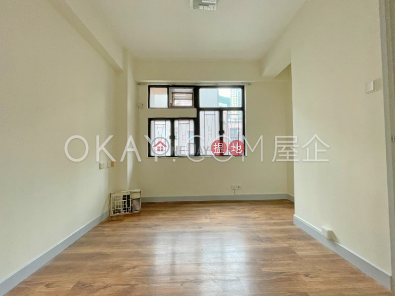 樂賢閣|中層-住宅|出租樓盤HK$ 26,000/ 月