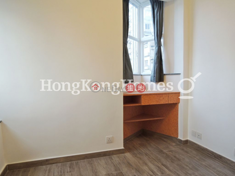 Property Search Hong Kong | OneDay | Residential | Sales Listings | 2 Bedroom Unit at Goodview Court | For Sale