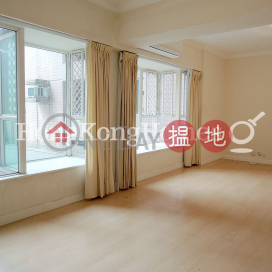 1 Bed Unit for Rent at Pacific Palisades, Pacific Palisades 寶馬山花園 | Eastern District (Proway-LID7665R)_0