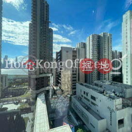 Office Unit for Rent at 228 Electric Road