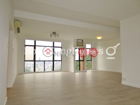 3 Bedroom Family Unit for Rent at Park Place | Park Place 雅柏苑 _0