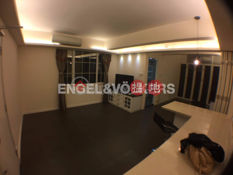 1 Bed Flat for Sale in Central|Central DistrictShiu King Court(Shiu King Court)Sales Listings (EVHK88931)_0