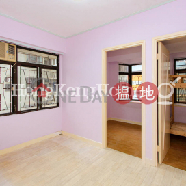 2 Bedroom Unit at Abba House | For Sale, Abba House 福群大廈 | Southern District (Proway-LID182208S)_0