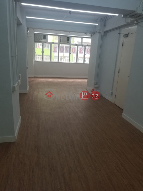 TEL: 98755238, Hung To Commercial Building 鴻圖商業大廈 | Wan Chai District (KEVIN-2202064518)_0