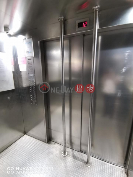 $8.5/ft. | 49-53 Ta Chuen Ping Street | Kwai Tsing District | Hong Kong | Rental HK$ 14,467/ month