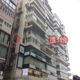 Haywood Mansion,Causeway Bay, Hong Kong Island