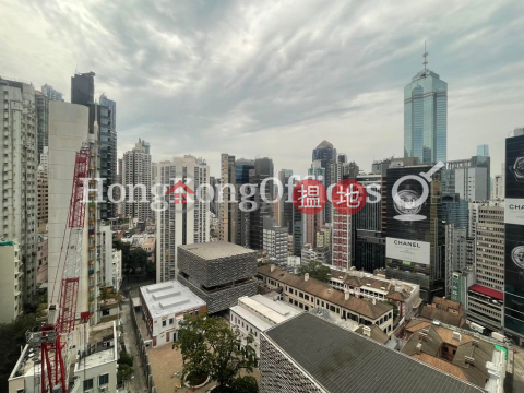 Office Unit for Rent at Universal Trade Centre | Universal Trade Centre 環貿中心 _0