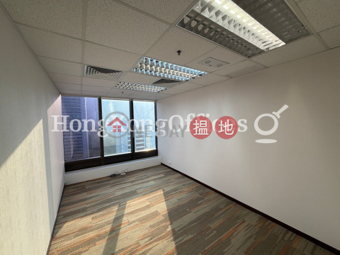海富中心1座寫字樓租單位出租, 海富中心1座 Admiralty Centre Tower 1 | 中區 (HKO-16132-AEHR)_0