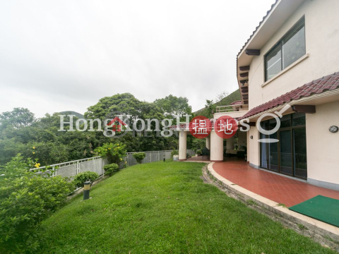 4 Bedroom Luxury Unit for Rent at Private House on Shek O Headland | Private House on Shek O Headland 石澳山仔私人別墅 _0