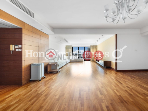3 Bedroom Family Unit for Rent at Clovelly Court | Clovelly Court 嘉富麗苑 _0