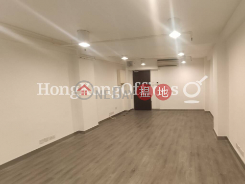 Office Unit for Rent at Soho 77, Soho 77 Soho 77 | Western District (HKO-8252-AFHR)_0