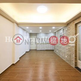 2 Bedroom Unit for Rent at Sincere Western House | Sincere Western House 先施西環大廈 _0