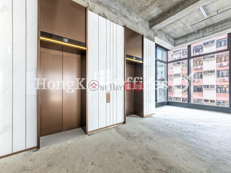 Office Unit for Rent at 1 Humphreys Avenue | 1 Humphreys Avenue | Yau Tsim Mong, Hong Kong, Rental, HK$ 166,410/ month