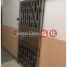 3 Bedroom Family Flat for Rent in Causeway Bay | Great George Building 華登大廈 _0
