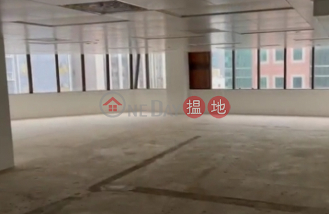 TEL: 98755238|Wan Chai DistrictHenan Building (Henan Building )Rental Listings (KEVIN-2589102865)_0