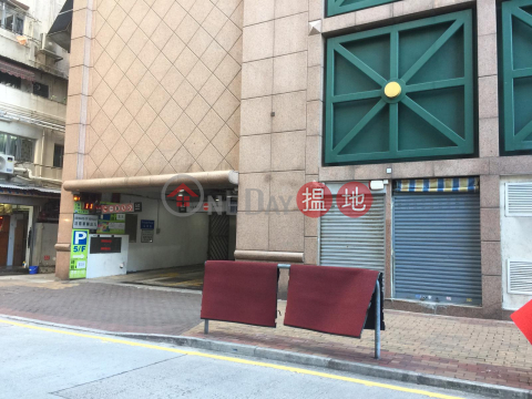 SHOP FOR RENT|Western District118 Connaught Road West(118 Connaught Road West)Rental Listings (KR9001)_0