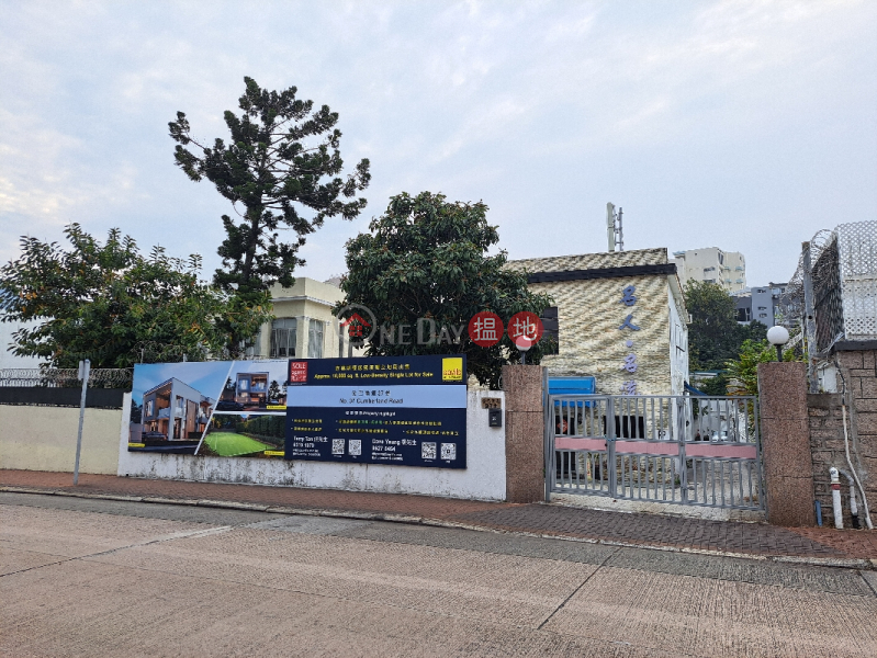 名人酒店 (Personage Hotel) 九龍塘| ()(1)