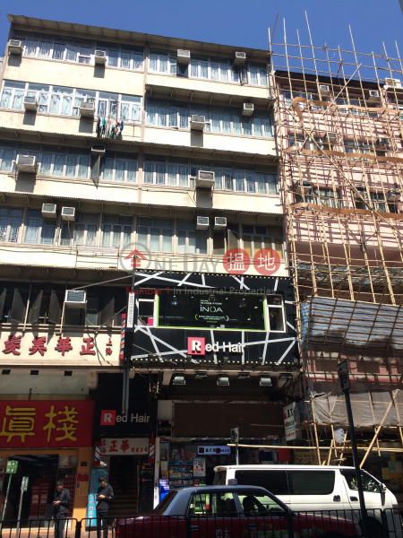 275 Sha Tsui Road (275 Sha Tsui Road) Tsuen Wan East|搵地(OneDay)(1)