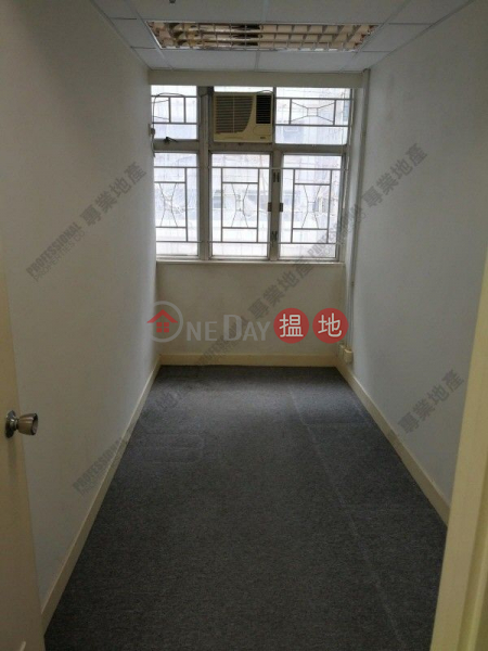 SHING HING COMMERCIAL BUILDING, 21-27 Wing Kut Street | Central District, Hong Kong | Sales HK$ 9.3M