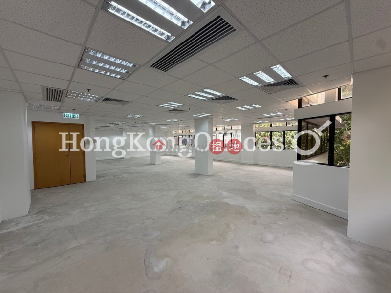 Property Search Hong Kong | OneDay | Office / Commercial Property Rental Listings Office Unit for Rent at Baskerville House