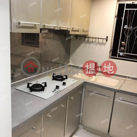 Block 9 Fullview Garden | 2 bedroom High Floor Flat for Sale | Block 9 Fullview Garden 富景花園9座 _0