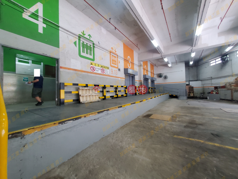 東亞紗廠工業大廈-2建發街 | 屯門-香港|出租|HK$ 313,076/ 月