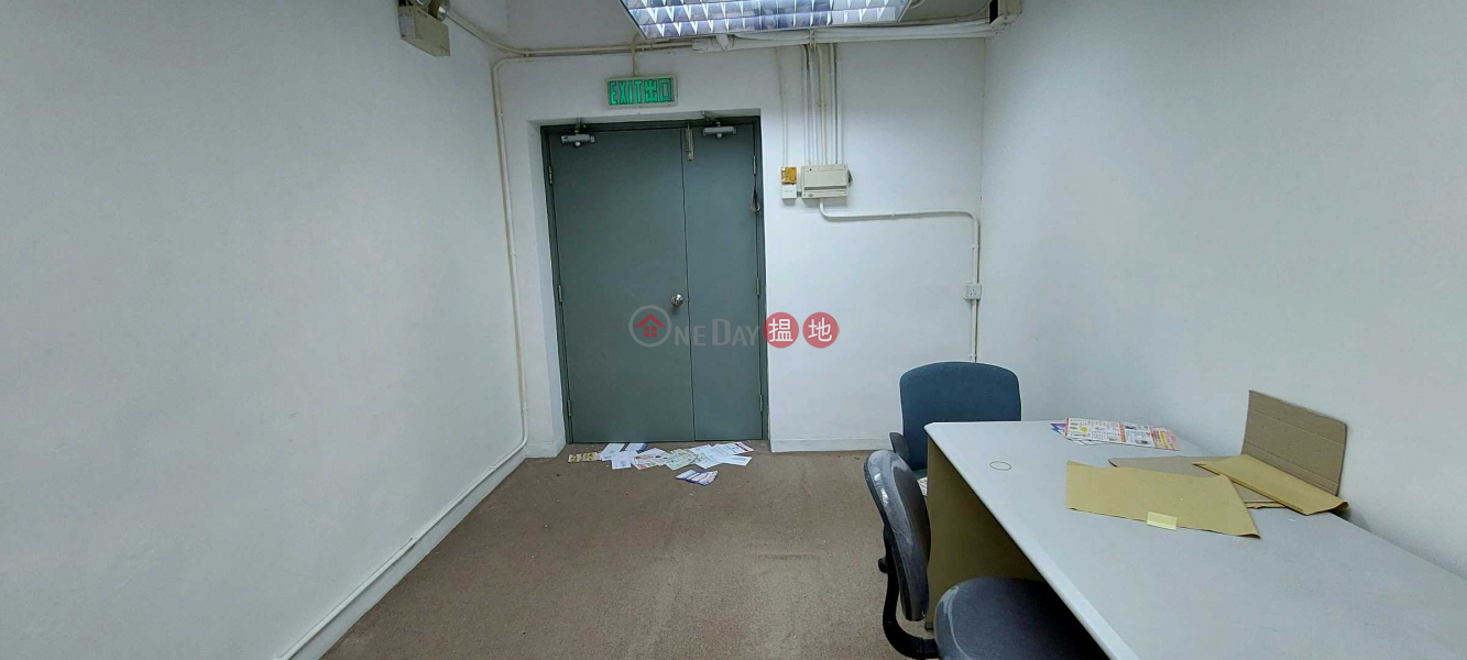 Property Search Hong Kong | OneDay | Office / Commercial Property, Rental Listings, Tsim Sha Tsui Small Office