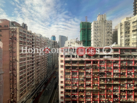 Office Unit for Rent at Hang Seng Bank North Point Building | Hang Seng Bank North Point Building 恒生北角大廈 _0