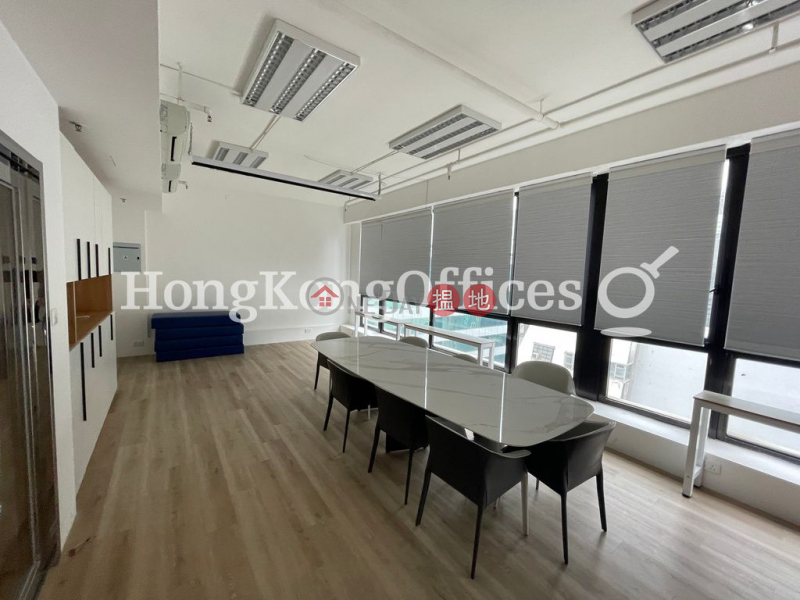 Cs Tower Middle Office / Commercial Property Rental Listings, HK$ 41,580/ month