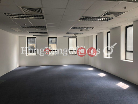 富輝商業中心寫字樓租單位出租 | 富輝商業中心 Fu Fai Commercial Centre _0