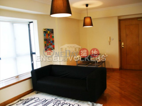 3 Bedroom Family Flat for Sale in Mid Levels West | Wilton Place 蔚庭軒 _0
