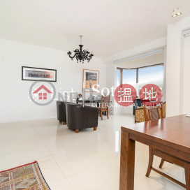 Property for Rent at Parkview Terrace Hong Kong Parkview with 2 Bedrooms | Parkview Terrace Hong Kong Parkview 陽明山莊 涵碧苑 _0