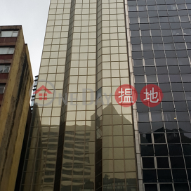 TEL 98755238, San Kei Tower 新基商業中心 | Wan Chai District (KEVIN-2402603116)_0