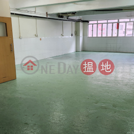 Office+Warehouse, building can accommodate 40-foot container trucks | Wai Cheung Industrial Building 偉昌工業中心 _0