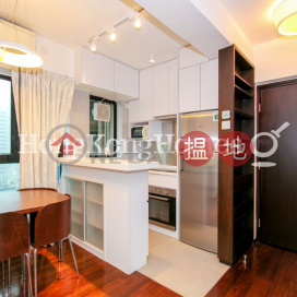 1 Bed Unit for Rent at View Villa, View Villa 順景雅庭 | Central District (Proway-LID105956R)_0