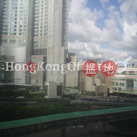 Office Unit for Rent at Fortune House, Fortune House 福興大廈 | Central District (HKO-1605-ABER)_0