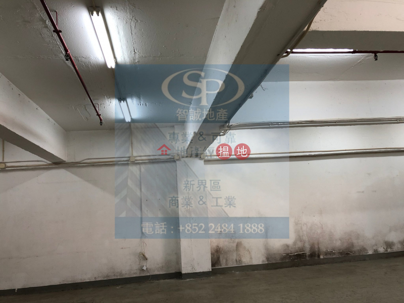 Property Search Hong Kong | OneDay | Industrial | Rental Listings | Kwai Chung Vigor Industrial Building: Low price storage for rent