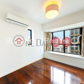 御景臺兩房一廳單位出租, 御景臺 Scenic Rise | 西區 (Proway-LID77504R)_0