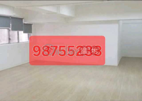 電話: 98755238, 仁英大廈 Yen Ying Mansion | 灣仔區 (KEVIN-2950983870)_0