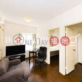 1 Bed Unit at Hing Wong Court | For Sale, Hing Wong Court 興旺閣 | Wan Chai District (Proway-LID183358S)_0